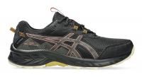asics-gel-venture-10-wp-women-1012b760-002-1