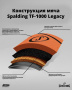 Legacy_3